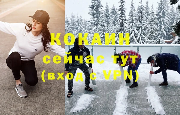 шишки Верхнеуральск