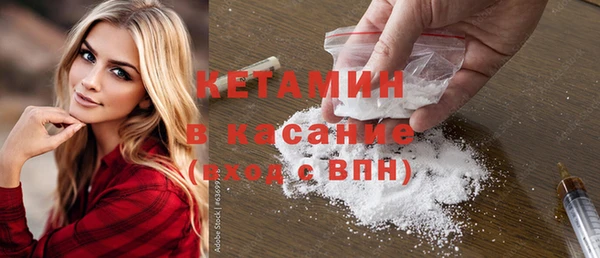 шишки Верхнеуральск